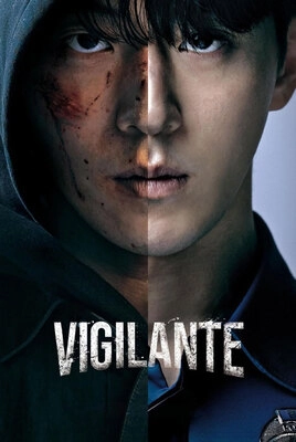 دانلود سریال Vigilante 2023 ، دانلود سریال مامور خودسر