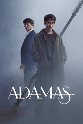 دانلود سریال Adamas 2022 ، دانلود سریال کره ای Adamas 2022، دانلود سریال آداماس