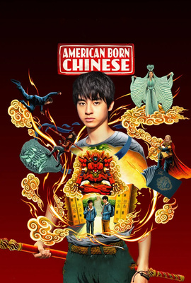 دانلود سریال American Born Chinese 2023 ،دانلود سریال چینی متولد آمریکا