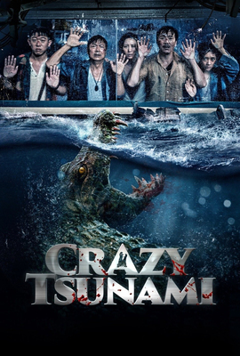 دانلود فیلم Crazy Tsunami 2021 ، دانلود فیلم سونامی مهیب