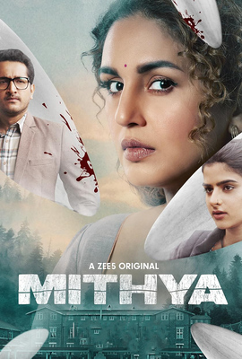 دانلود سریال Mithya 2022 ، دانلود سریال کاذب
