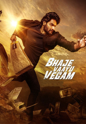 دانلود فیلم Bhaje Vaayu Vegam 2024 ،دانلود فیلم باجه وایو وگام
