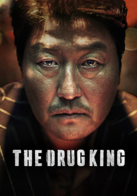 دانلود فیلم The Drug King 2018 ،دانلود فیلم پادشاه مواد مخدر