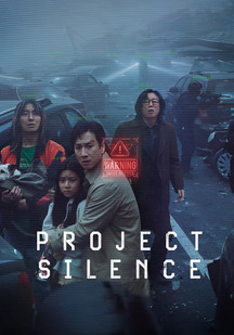 دانلود فیلم Project Silence 2023 ،دانلود فیلم پروژه سکوت