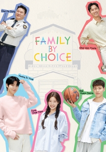 دانلود سریال خانواده پیش ساخته Family by Choice 2024