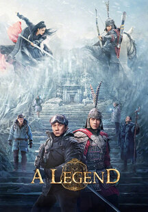 دانلود فیلم افسانه A Legend 2024