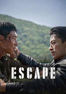 دانلود فیلم فرار Escape 2024