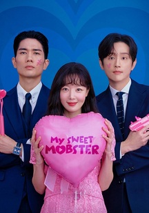 دانلود سریال گنگستر نازنین من My Sweet Mobster 2024