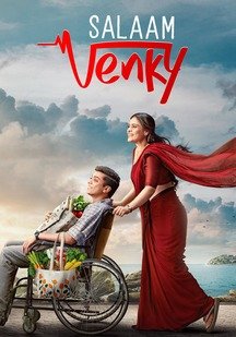 دانلود فیلم درود بر ونکی Salaam Venky 2022