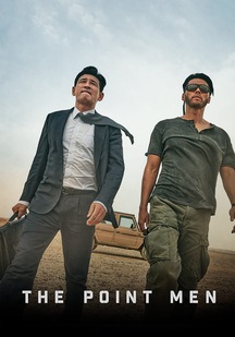 دانلود فیلم مردان پیشگام The Point Men 2023