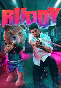 دانلود فیلم رفیق Buddy 2024