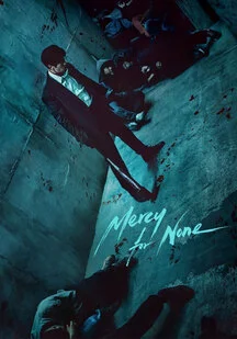 دانلود سریال رحم برای هیچکس Mercy for None 2025